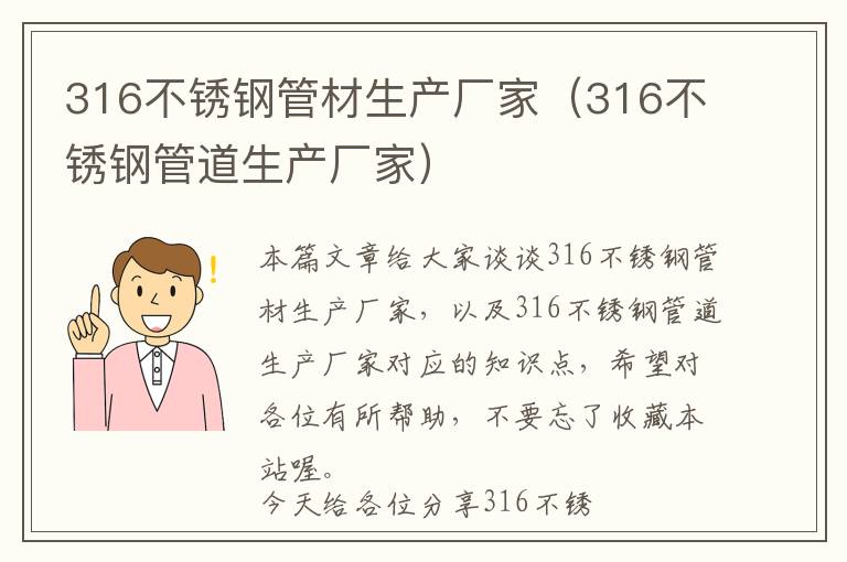 北京网站开发购买（北京网站开发专业的公司）