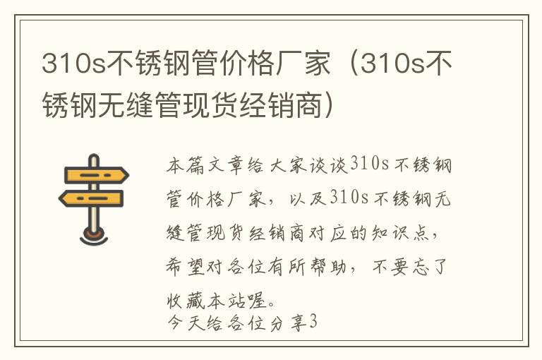 网站上线一年赚50万-网站一个月可以赚多少钱